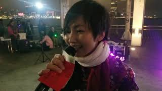 助手 龍九 ? 一人有一個夢想+陽光路上.   香港旺角小龍女 龍婷 @中環9號碼頭Stacey Long 25/01/2020