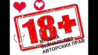 КРАСИВЫЕ ДЕВУШКИ ФОТО СЕССИЯ. МУЗЫКА А.П. [Brostep] Nimff – The Holiday BEST
