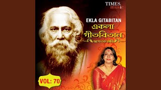 Mor Sandhai Tumi Sundoro