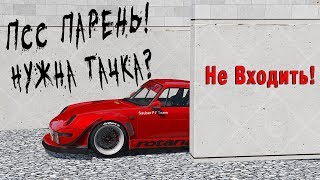 Битва Автоугонщиков  в ГТА 5 Онлайн! МУЕ нас затролил!