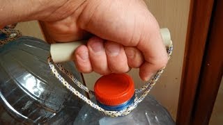 Как сделать ручку для бутылки своими руками