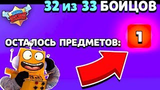ТАМ НЕТ ТОЛЬКО ЛЕГИ! ЭТО ЧИТЕРСКАЯ АКЦИЯ! ВЫБИЛ 2 СЭНДИ ПОДРЯД! BRAWL STARS
