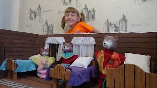 ТРИ МЕДВЕДЯ Русская народная сказка The Three Bears Сказка для детей