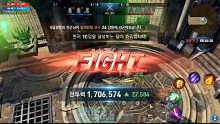 Master_#3 Diamond3 Full UR Abyss walker in the New server (feat.Blade Dancer) [lineage2 revolution]
