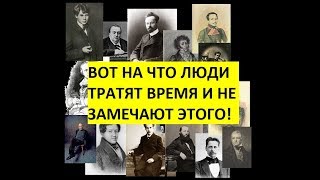 Не тратьте жизнь на тех Козырь красивые стихи со смыслом стихи затрагивающие душу Федоров Павел