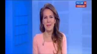 Коломойский. Обезьяна. Ведущая. Россия 24. Украина. Новости. Смех. Ржач. Прикол.