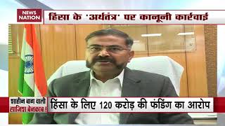 Four PFI Members Arrested In UP's Muzaffarnagar