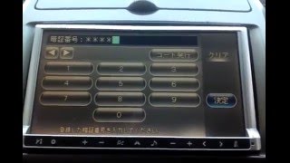 Clarion NX310 Unlocking process and password