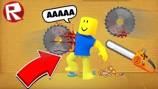 АНТИСТРЕСС СИМУЛЯТОР НУБА! ROBLOX