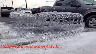 Машины призраки Необъяснимо но Факт