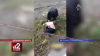 Жестоко избил тёщу! Видео!