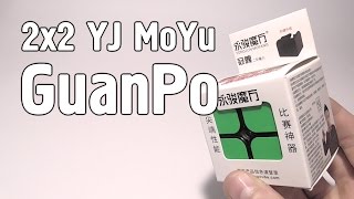 2x2x2 YJ MoYu GuanPo | Краткий обзор | Cubeday