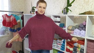 Свитер "Марсала" из твида. Вяжем рукава. Часть 2.