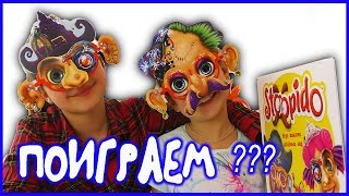 Игры для девочек. Настольная игра Stopido! Настя и Ксюша веселятся!