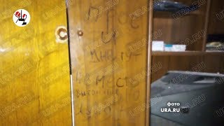 "Прости, мне тут не место". Бухая взорвала газ.