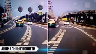 КРУШЕНИЕ НЛО! Реальные Нло 2018 Снятые На Камеру! Призрак Собаки Пришельцы И Инопланетяне