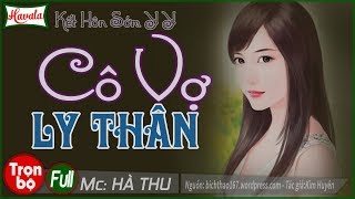 [Trọn bộ] Cô Vợ Ly Thân - Truyện ngôn tình hay hoàn hảo nhất Kết Hôn Sớm Y Y