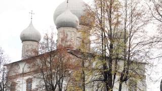 Поездка в Великий Новгород