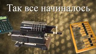 поздравить с днем рождения бухгалтера
