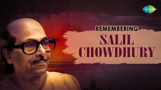 Remembering Salil Chowdhury |  Bengali Song Audio Jukebox | Salil Chowdhury Songs