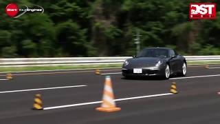 ポルシェ911カレラS vs ポルシェ911カレラ4GTS（ダブルレーンチェンジ編）【DST#040-04】