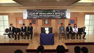 2010 J-MAX Press Conference 2/2