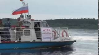 Учения спасателей часть 1