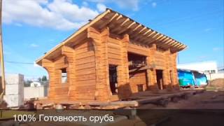 Сруб из лиственницы
