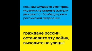 Rock H / Рокаш - Щедрик (official video)