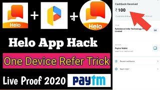 Helo App Unlimited Refer Trick in One Device ! helo app unlimited refer bypass trick ! Helo App
