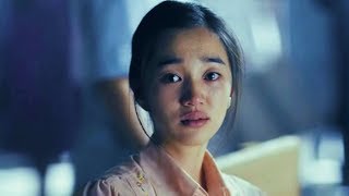 너무아픈 사랑은 사랑이 아니었음을 (Love that is too painful wasn't love) / 김필 / 그해여름 / English lyrics