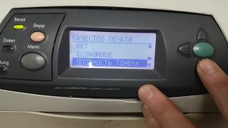 Проблема с печатью HP LaserJet 4350, 4250, 4250tn, 4200 пачкает бумагу, не запекает тонер