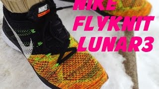 Nike Flyknit Lunar 3 Multi-Color  Sneaker On Feet + Sizing Review WIth @DjDelz