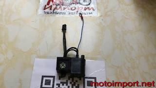 Зажигание электронное блок выносной МБ23У-М Агро