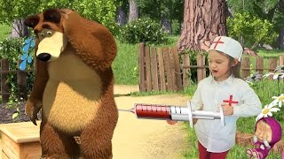 ❤МАША И МЕДВЕДЬ Играем в ДОКТОРА,МИША заболел,СТАВИМ УКОЛ Новие серии.Masha and the Bear Compilation