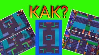 Как сделать свою карту в Бравл Старс | How to make your own map Brawl Stars