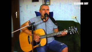"Бутылка вина" - песня под гитару