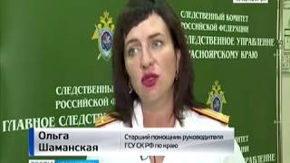 В Мотыгинском районе двое детей задохнулись в холодильнике