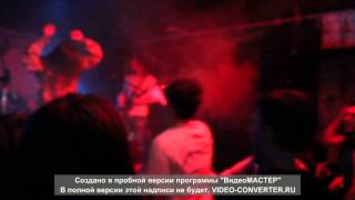 FLESHTANK "Изморозь" и другие. Красноярск. Клуб "Эра". 21.02.15