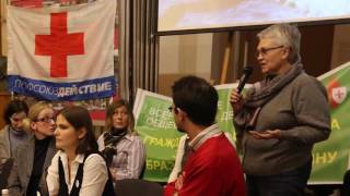 Видео-отчет о пресс-конференции 22.12.2016