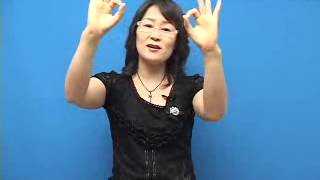 주님 다시 오실 때까지 - 수화찬양