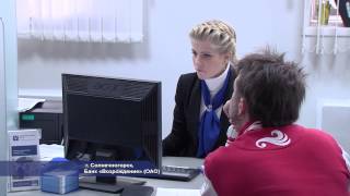 Новые кредиты банка "Возрождение". 04.2014