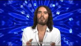 The Big Fat Quiz of the Year 2013 rus sub Большая Жирная Викторина русские субтитры