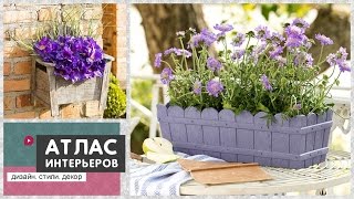 Кашпо для цветов своими руками. Идеи как сделать уличные вазоны для украшения дачи и сада