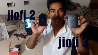 Jiofi 2 Vs Jiofi 3 with full comparison[jiofi device]