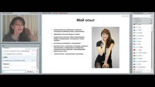 Ольга Левонюк РЕСТАВРАЦИЯ КРАСОТЫ смотреть всем!  30.11.15