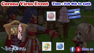 Ragnarok M Eternal Love : EPISODE 120 - Virus protection Event
