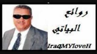 سعدي البياتي ~ انا شبيدي مع موال.