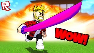 СИМУЛЯТОР КАТАНЫ! ROBLOX