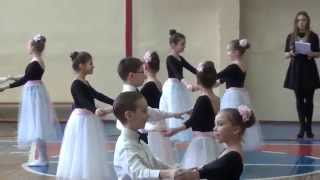 Dance show 116 Вальс из к/ф "Берегись автомобиля" 4-Б класс Гимназия 116 Харьков